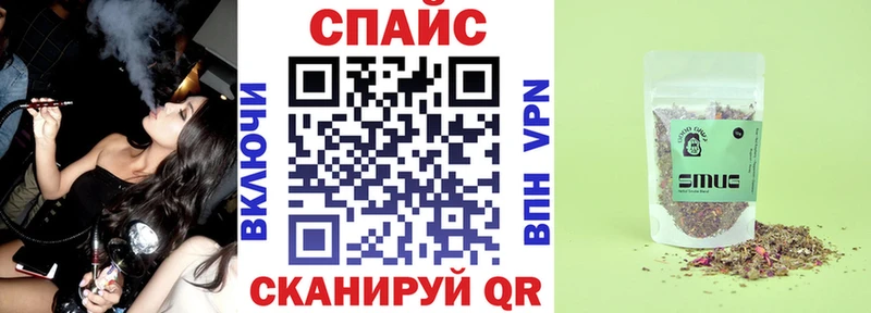 Бутират Butirat  блэк спрут   Разумное  как найти  