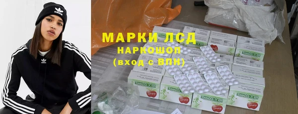 дживик Алексин