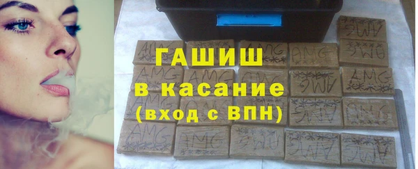 скорость mdpv Алексеевка