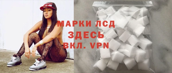 дживик Алексин