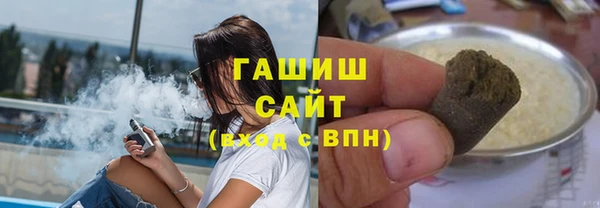 скорость mdpv Алексеевка