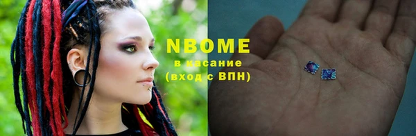 MDMA Пестово