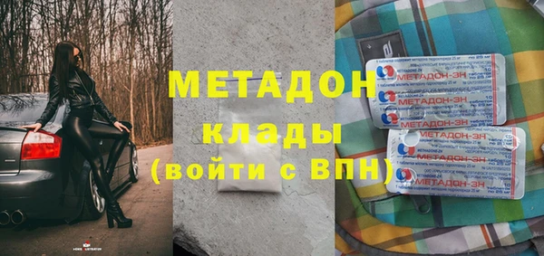 скорость mdpv Алексеевка