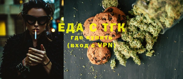кокаин VHQ Абаза