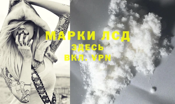 скорость mdpv Алексеевка