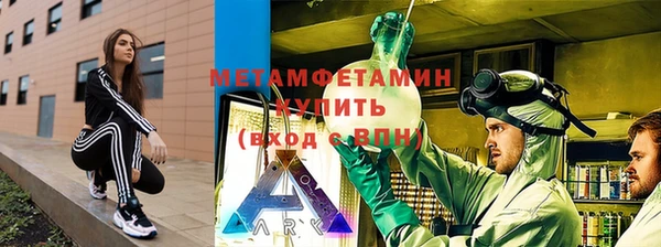 дживик Алексин