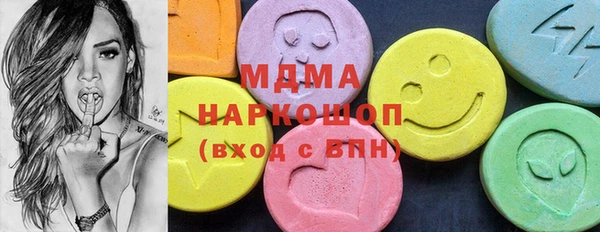 дживик Алексин