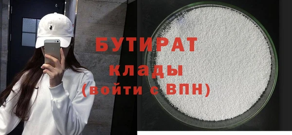 дживик Алексин