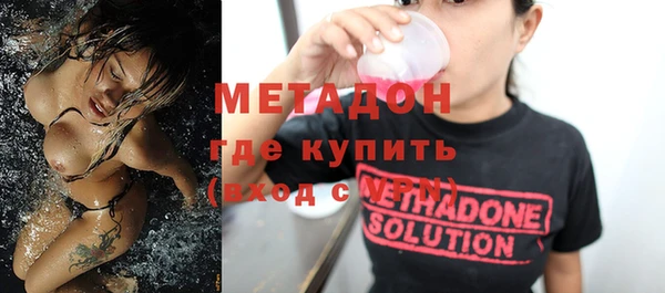 дживик Алексин
