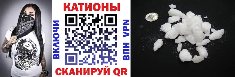 Меф mephedrone  маркетплейс формула  Разумное 