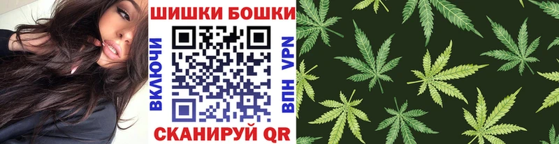 Конопля тримм  даркнет сайт  Разумное 